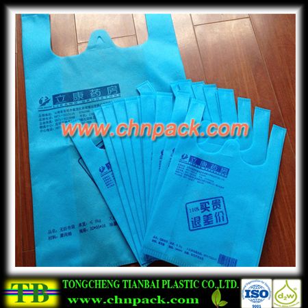 nonwoven-vest-bag07